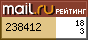 @Mail.ru